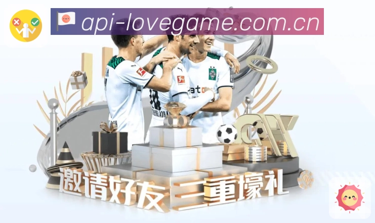 焦点榜单 - 热门对决优先呈现
